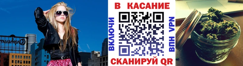 Купить АМФ  МЕФ  СОЛЬ  Конопля  ГАШИШ  Галлюциногенные грибы  Cocaine  Аткарск