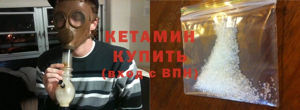 гашиш Армянск