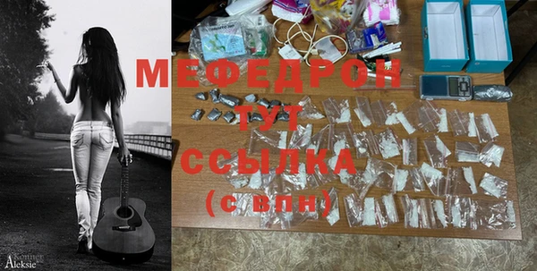 метадон Арсеньев