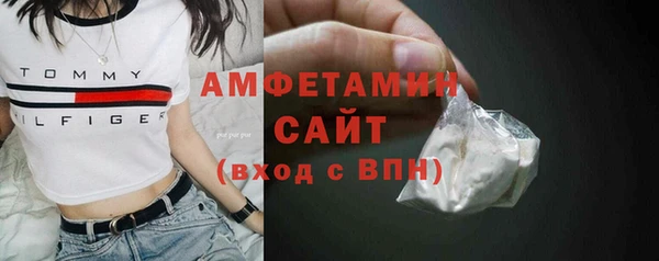 метадон Арсеньев