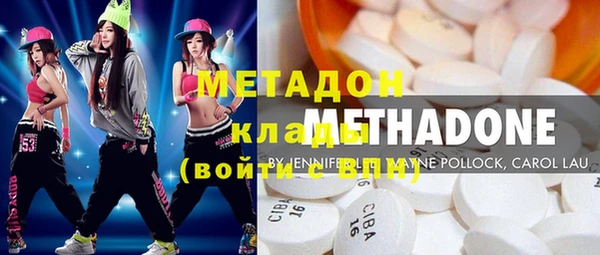 гашиш Армянск