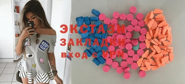 метадон Арсеньев