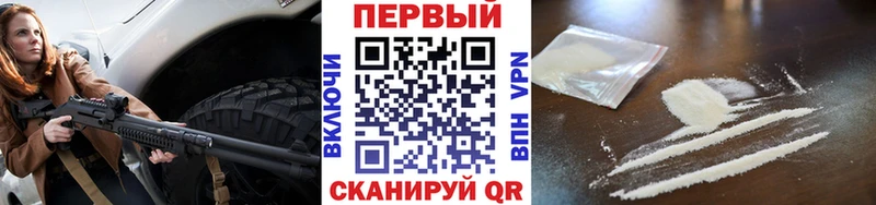 Купить закладки  Аткарск  Метамфетамин Декстрометамфетамин 99.9% 